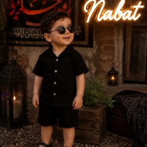 ست محرمی نبات