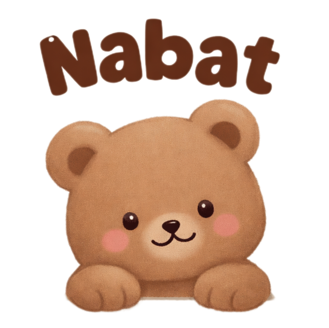 مزون لباس کودک نبات🧸🌸