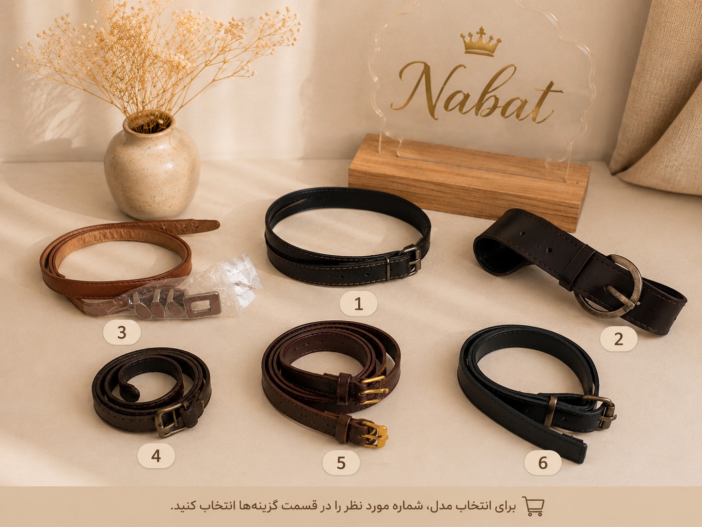 kamarband-bachegane.webp کمربند بچگانه طرح چرم مناسب کودک ۱ تا ۷ سال